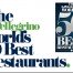 The S. Pellegrino World's 50 Best Restaurants