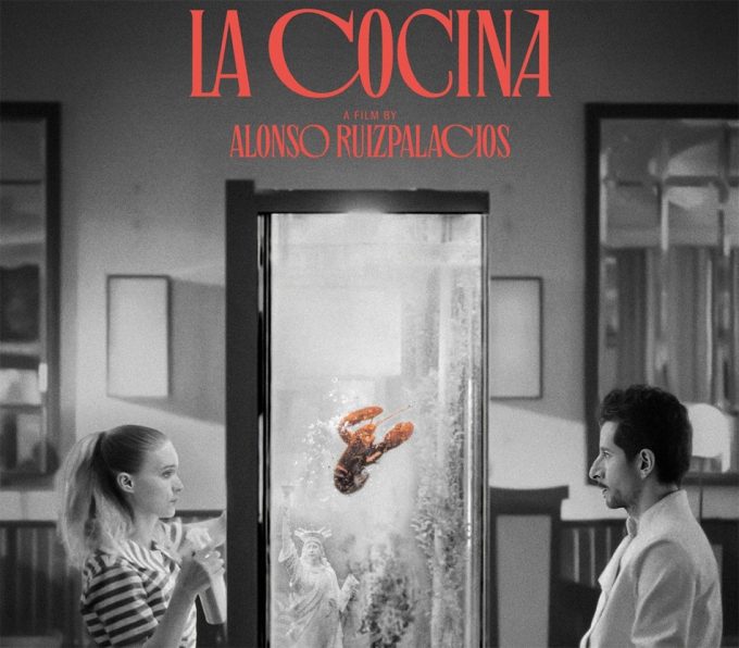 La cocina, película